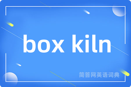 box kiln