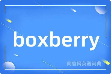 boxberry