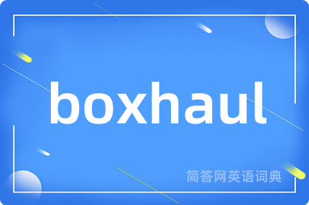 boxhaul