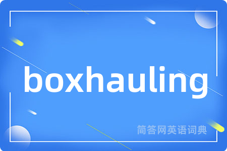 boxhauling