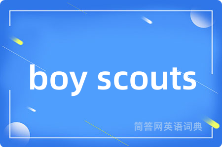 boy scouts