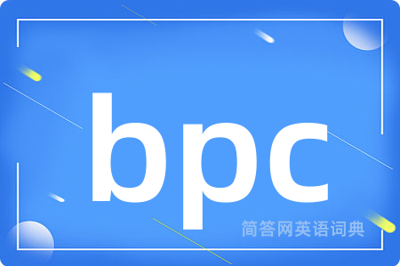 bpc