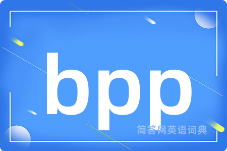 bpp