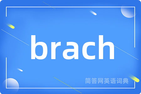 brach