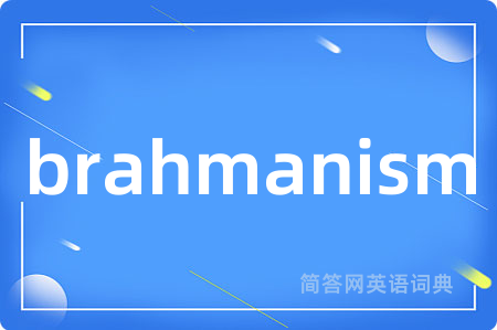brahmanism