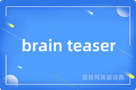 brain teaser