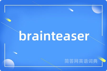 brainteaser