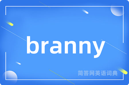 branny