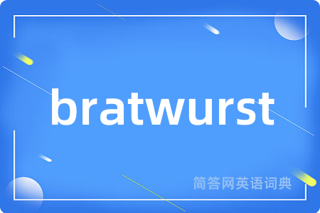 bratwurst