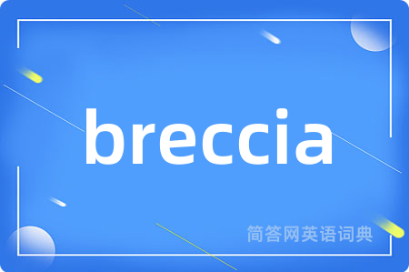 breccia