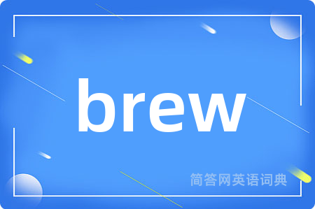 brew