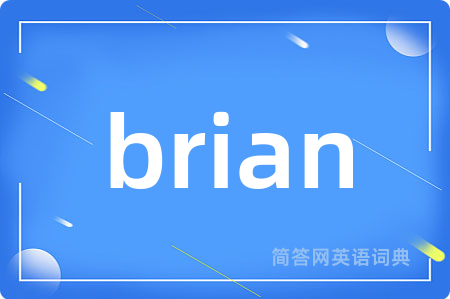 brian