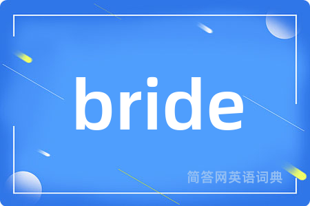 bride