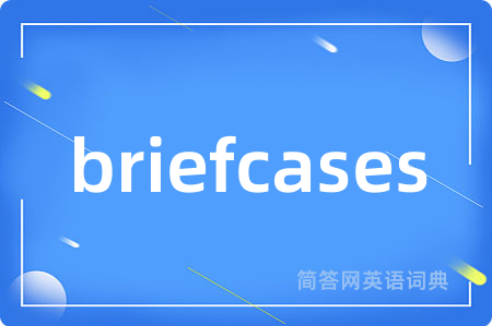 briefcases