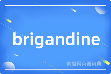 brigandine