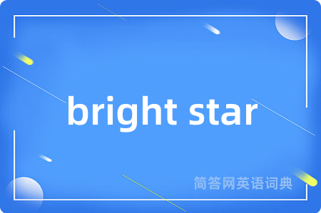 bright star