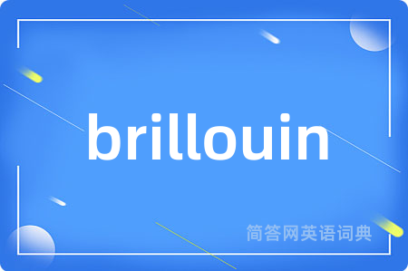 brillouin
