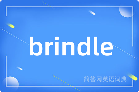 brindle