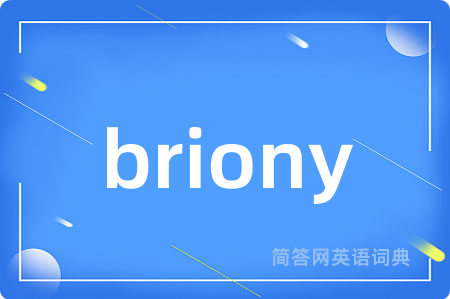 briony
