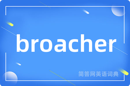 broacher