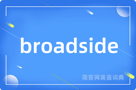 broadside