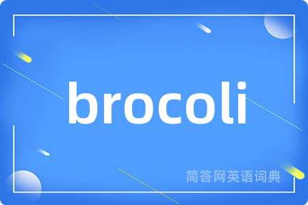 brocoli