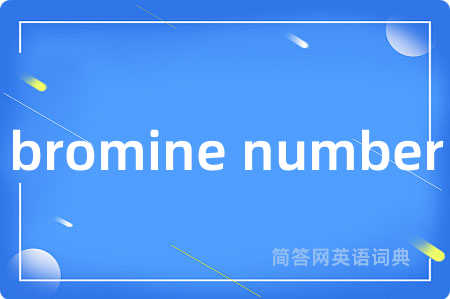 bromine number