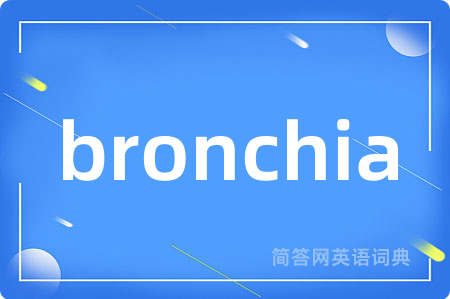 bronchia