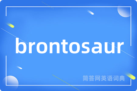 brontosaur