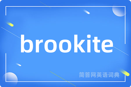brookite