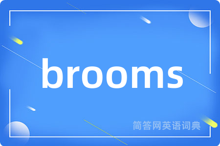 brooms