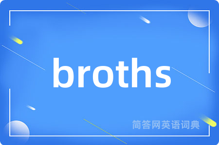 broths
