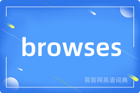 browses