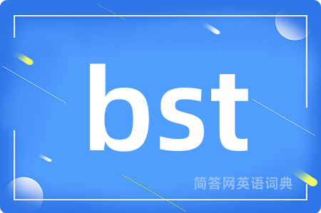 bst