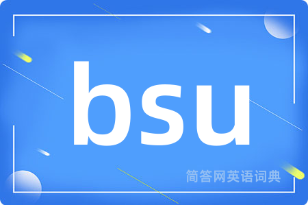bsu