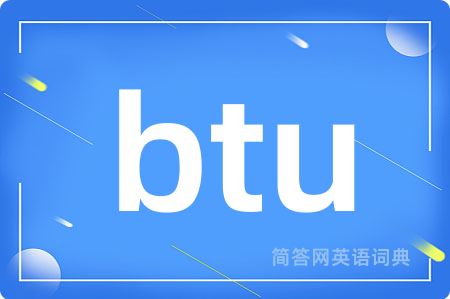 btu