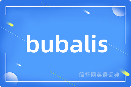 bubalis