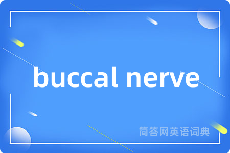 buccal nerve