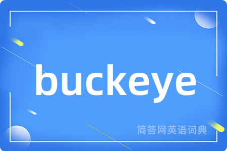 buckeye