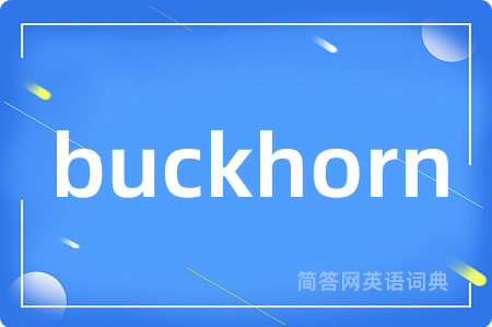 buckhorn