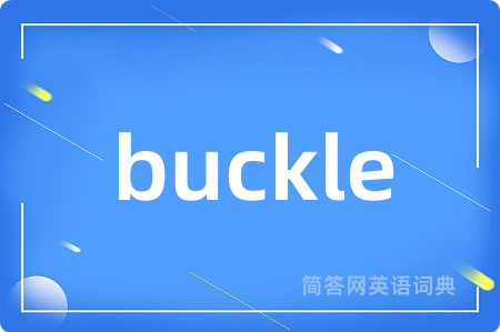 buckle