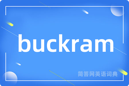 buckram