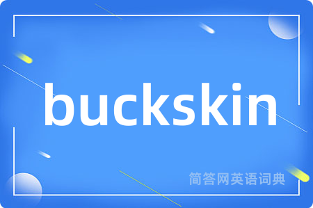 buckskin