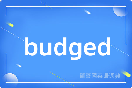 budged