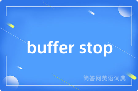 buffer stop