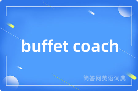 buffet coach