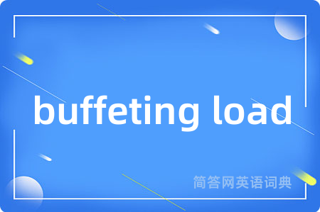 buffeting load