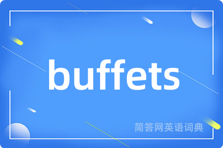 buffets