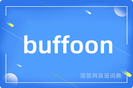 buffoon