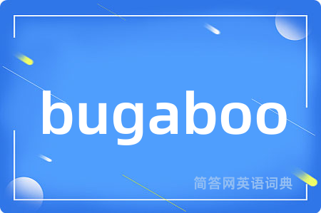 bugaboo